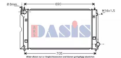 Теплообменник AKS DASIS 210156N