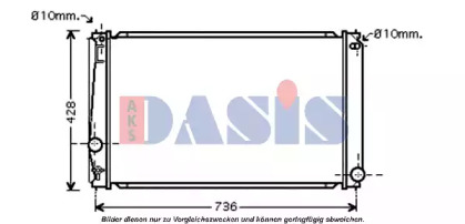 Теплообменник AKS DASIS 210159N