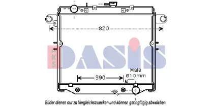 Теплообменник AKS DASIS 210173N