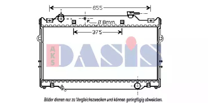 Теплообменник AKS DASIS 210174N