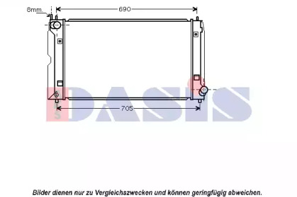 Теплообменник AKS DASIS 210183N