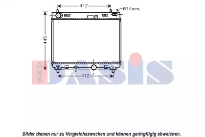 Теплообменник AKS DASIS 210185N