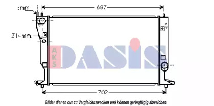 Теплообменник AKS DASIS 210187N