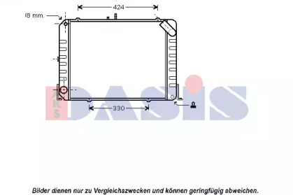 Теплообменник AKS DASIS 210188N