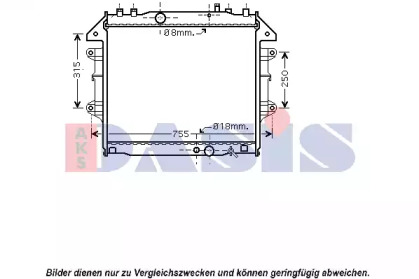 Теплообменник AKS DASIS 210190N