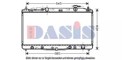 Теплообменник AKS DASIS 210206N