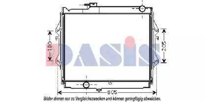 Теплообменник AKS DASIS 210208N