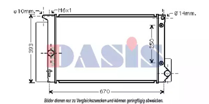 Теплообменник AKS DASIS 210211N