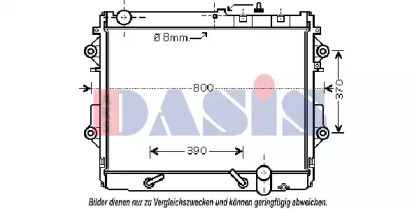 Теплообменник AKS DASIS 210221N