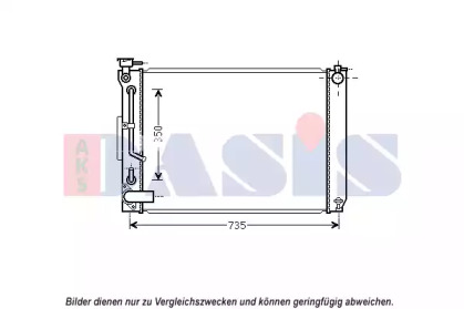 Теплообменник AKS DASIS 210252N