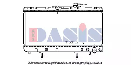 Теплообменник AKS DASIS 210710N