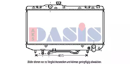 Теплообменник AKS DASIS 211270N