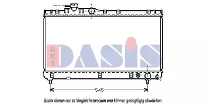 Теплообменник AKS DASIS 211690N