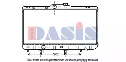 Теплообменник AKS DASIS 211750N