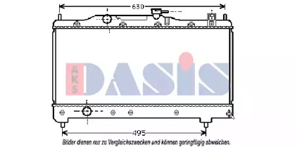 Теплообменник AKS DASIS 211960N