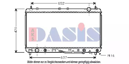 Теплообменник AKS DASIS 211970N