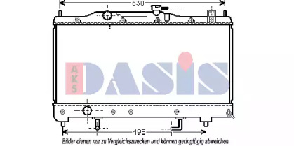 Теплообменник AKS DASIS 211980N