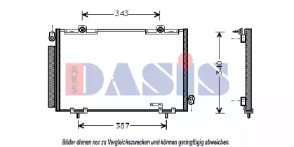 Конденсатор AKS DASIS 212015N