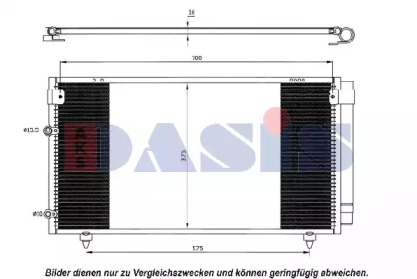 Конденсатор AKS DASIS 212039N