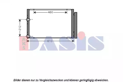 Конденсатор AKS DASIS 212042N