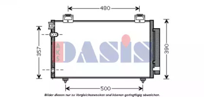 Конденсатор AKS DASIS 212051N