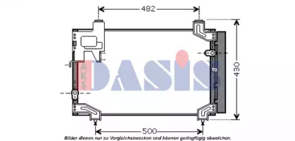 Конденсатор AKS DASIS 212053N