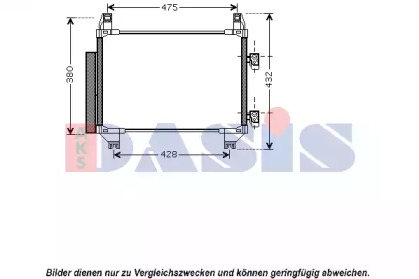 Конденсатор, кондиционер AKS DASIS 212055N