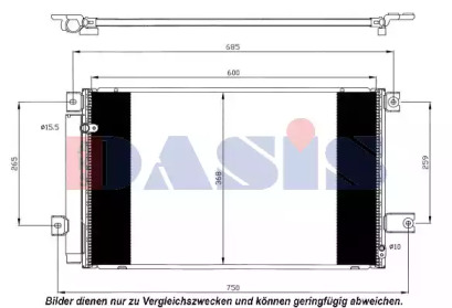 Конденсатор AKS DASIS 212058N