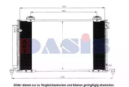 Конденсатор AKS DASIS 212064N