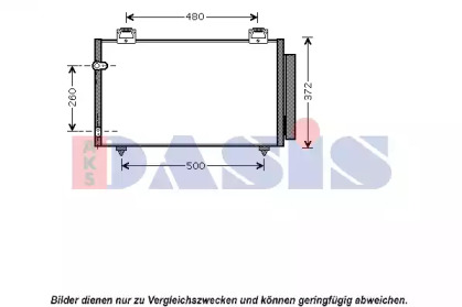 Конденсатор AKS DASIS 212066N