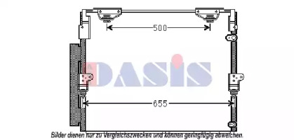 Конденсатор AKS DASIS 212070N