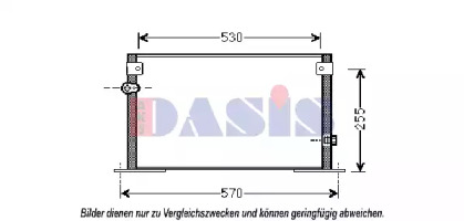 Конденсатор, кондиционер AKS DASIS 212071N