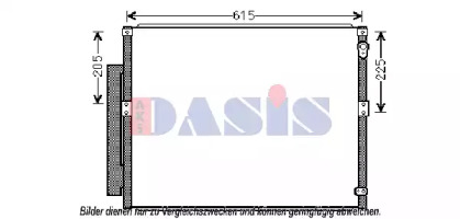 Конденсатор AKS DASIS 212073N