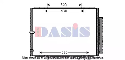 Конденсатор AKS DASIS 212074N