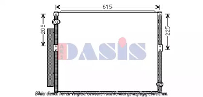 Конденсатор AKS DASIS 212075N