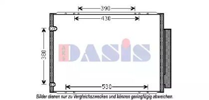 Конденсатор AKS DASIS 212076N