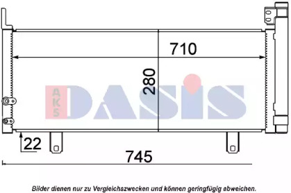 Конденсатор AKS DASIS 212078N