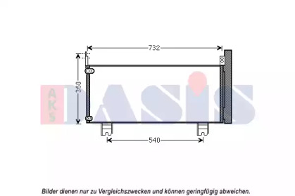 Конденсатор AKS DASIS 212095N