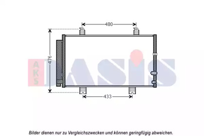 Конденсатор, кондиционер AKS DASIS 212096N