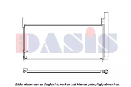 Конденсатор AKS DASIS 212099N