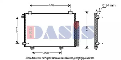 Конденсатор AKS DASIS 212800N