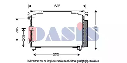 Конденсатор AKS DASIS 212920N