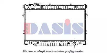 Теплообменник AKS DASIS 213830N