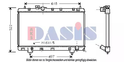 Теплообменник AKS DASIS 213870N