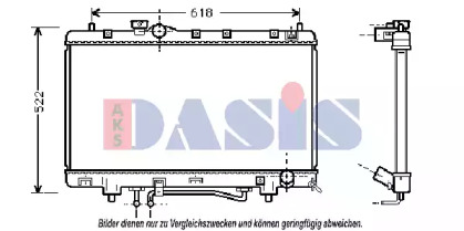 Теплообменник AKS DASIS 213880N