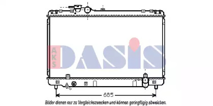 Теплообменник AKS DASIS 213910N