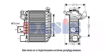 Теплообменник AKS DASIS 217001N