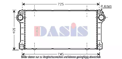 Интеркулер AKS DASIS 217004N