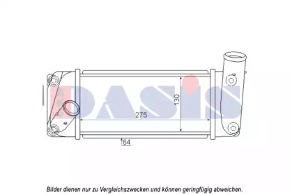 Теплообменник AKS DASIS 217008N