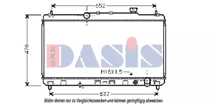 Теплообменник AKS DASIS 219071N